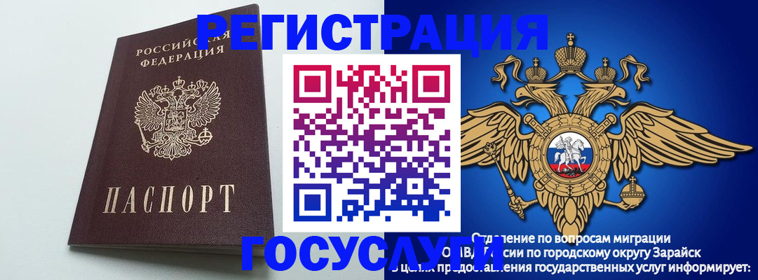 форма 3 в Коммунаре